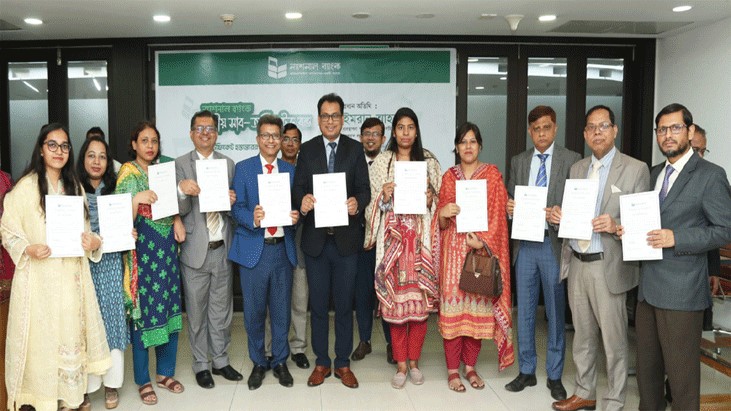 ন্যাশনাল ব্যাংকের তৃতীয় সাব-অডিনেটেড বন্ড সার্টিফিকেট হস্তান্তর ন্যাশনাল ব্যাংকের তৃতীয় সাব-অডিনেটেড বন্ড সার্টিফিকেট হস্তান্তর