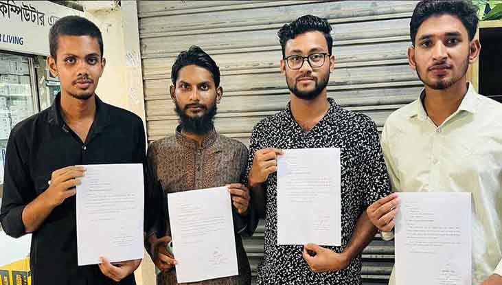 এনসিপির চার নেতার পদত্যাগ