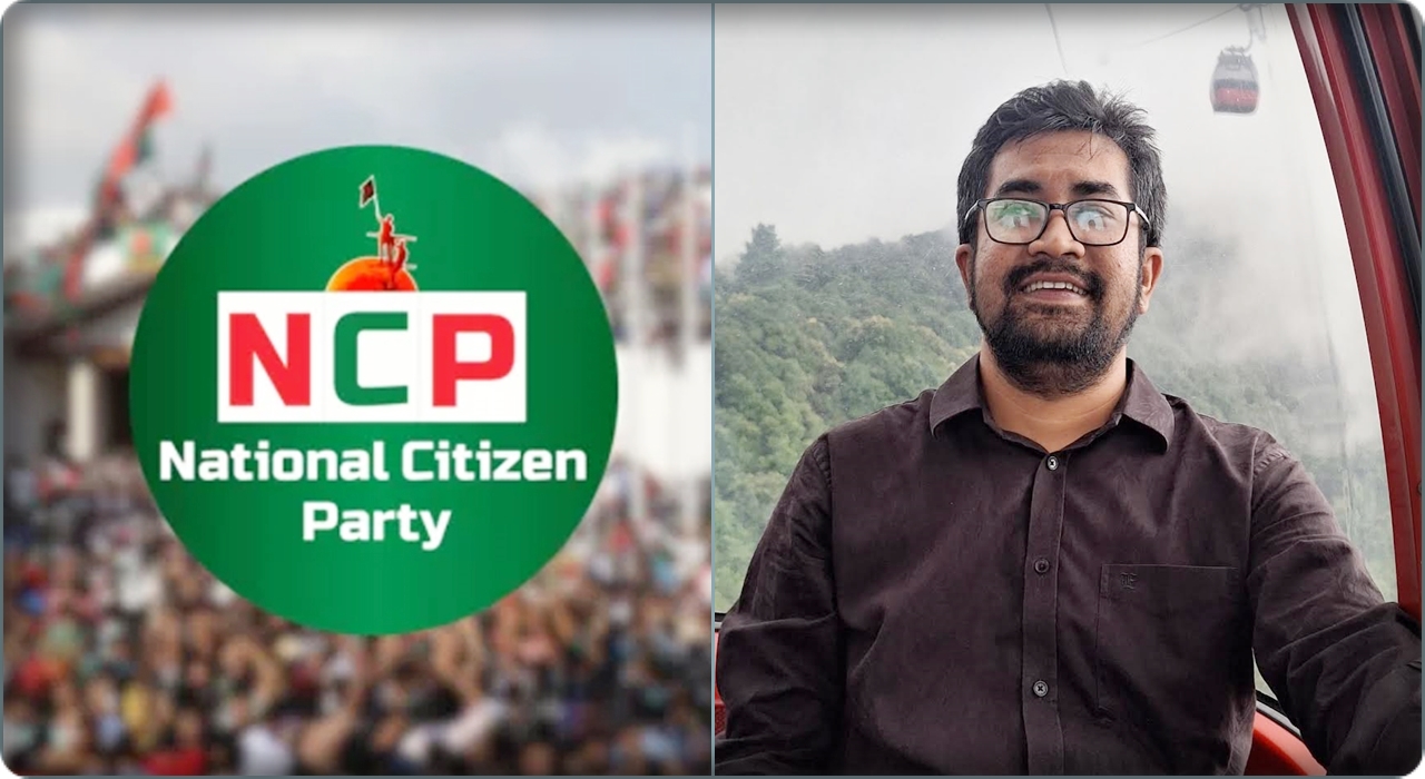 তারেক রহমানকে সমর্থন জানিয়ে দল ছাড়লেন এনসিপি নেতা