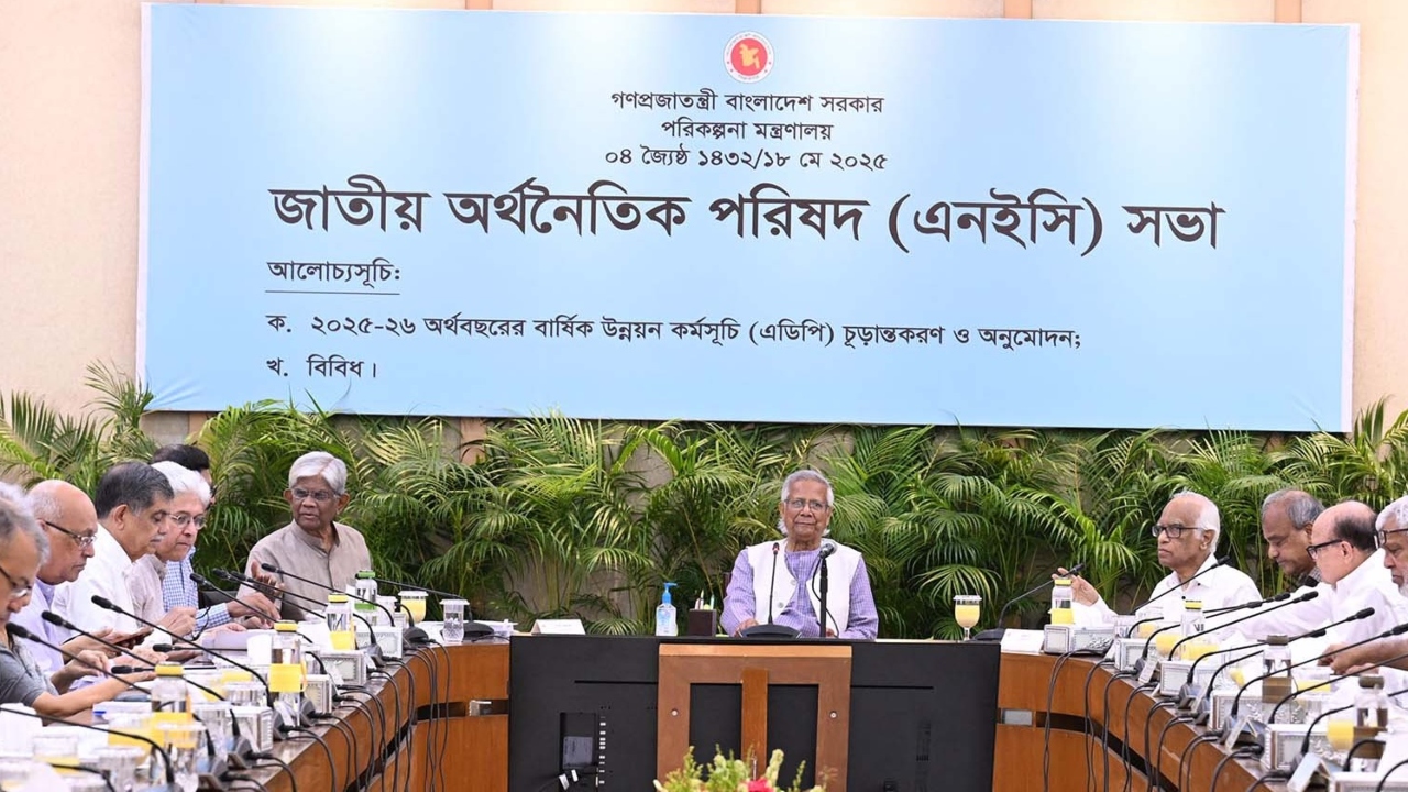 দুই লাখ ৩০ হাজার কোটি টাকার উন্নয়ন বাজেট চূড়ান্ত দুই লাখ ৩০ হাজার কোটি টাকার উন্নয়ন বাজেট চূড়ান্ত
