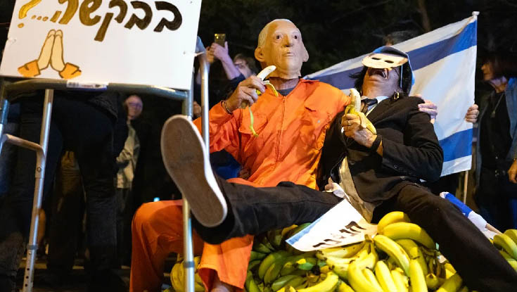 নেতানিয়াহুকে নিয়ে তেল আবিবে ব্যাপক বিক্ষোভ