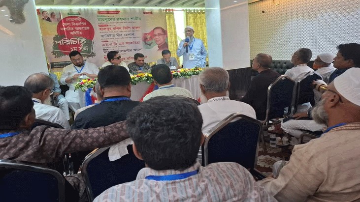 নোয়াখালী জেলা বিএনপির অধীন সকল কমিটি বিলুপ্ত নোয়াখালী জেলা বিএনপির অধীন সকল কমিটি বিলুপ্ত