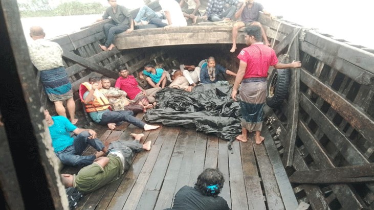 মেঘনায় ট্রলার ডুবি: দুইজনের মৃত্যু, নিখোঁজ ২ মেঘনায় ট্রলার ডুবি: দুইজনের মৃত্যু, নিখোঁজ ২