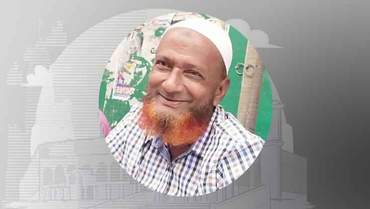 নামাজের মধ্যেই মারা গেলেন ব্যবসায়ী নামাজের মধ্যেই মারা গেলেন ব্যবসায়ী