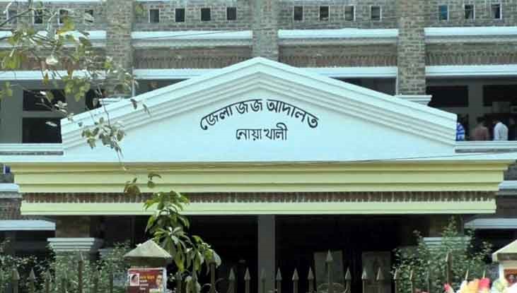 আদালত থেকে হত্যা মামলার আসামির পালানোর চেষ্টা আদালত থেকে হত্যা মামলার আসামির পালানোর চেষ্টা