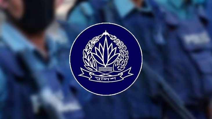 পুলিশে ৬২ কর্মকর্তার পদোন্নতি