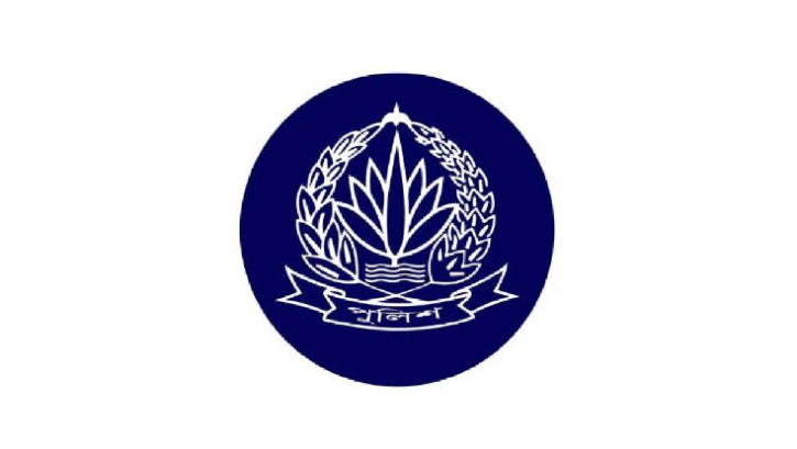 ১ অতিরিক্ত এসপিকে বরখাস্ত