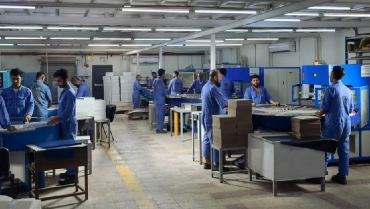 শিল্প খাতে কর্মরত প্রবাসীদের ইকামা মওকুফের সিদ্ধান্ত সৌদি আরবের