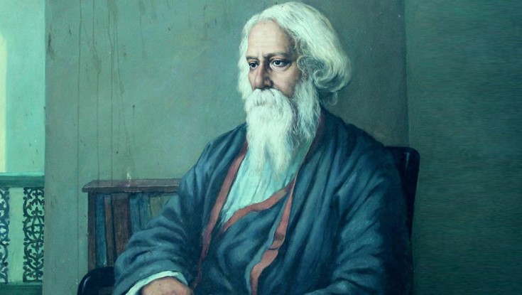 বিশ্বকবি রবীন্দ্রনাথ ঠাকুরের প্রয়াণ দিবস আজ বিশ্বকবি রবীন্দ্রনাথ ঠাকুরের প্রয়াণ দিবস আজ