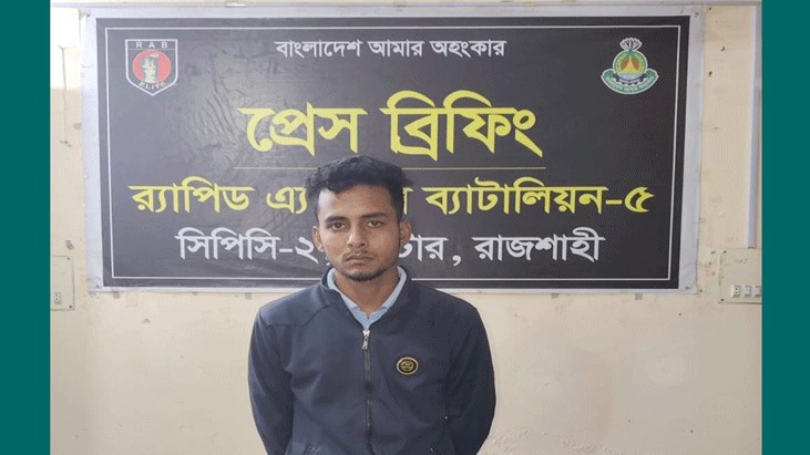 ভাগ্নিকে ধর্ষণচেষ্টা মামলায় মামা গ্রেফতার ভাগ্নিকে ধর্ষণচেষ্টা মামলায় মামা গ্রেফতার