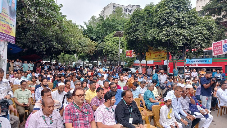 অবৈধ বাসস্ট্যান্ড উচ্ছেদের দাবিতে জবি শিক্ষার্থীদের সমাবেশ অবৈধ বাসস্ট্যান্ড উচ্ছেদের দাবিতে জবি শিক্ষার্থীদের সমাবেশ
