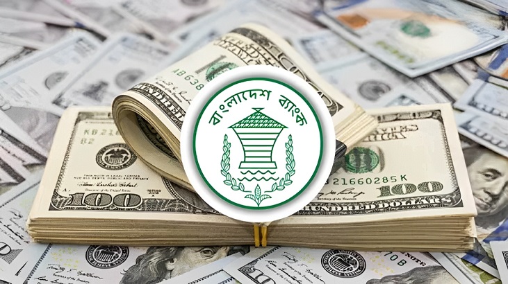 জুনের ১৮ দিনে রেমিট্যান্স এলো ২২৭০০ কোটি টাকা জুনের ১৮ দিনে রেমিট্যান্স এলো ২২৭০০ কোটি টাকা