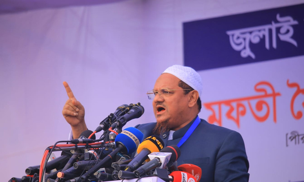 ‘বাংলাদেশে দুর্নীতিবাজদের ঠাঁই নেই’