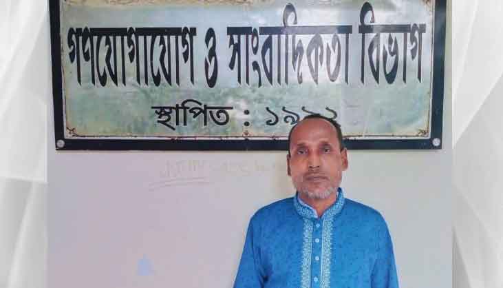 রাকসু নির্বাচনে প্রার্থী হলেন পঞ্চাশোর্ধ্ব মোর্শেদ রাকসু নির্বাচনে প্রার্থী হলেন পঞ্চাশোর্ধ্ব মোর্শেদ