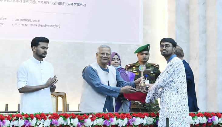 ইয়ুথ ভলানটিয়ার অ্যাওয়ার্ড পেলেন রাবির দ্বীপ মাহবুব 