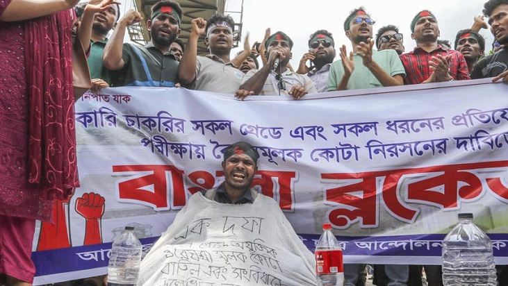 ‘প্রধানমন্ত্রীর আশ্বাস পেলে আন্দোলন স্থগিত’ ‘প্রধানমন্ত্রীর আশ্বাস পেলে আন্দোলন স্থগিত’