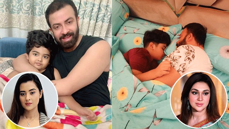 বাবা-ছেলের ছবি, আবারও অপু-বুবলীর ভার্চুয়াল যুদ্ধ