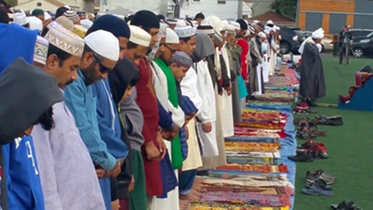 ঈদের নামাজ ছুটে গেলে কী করবেন?