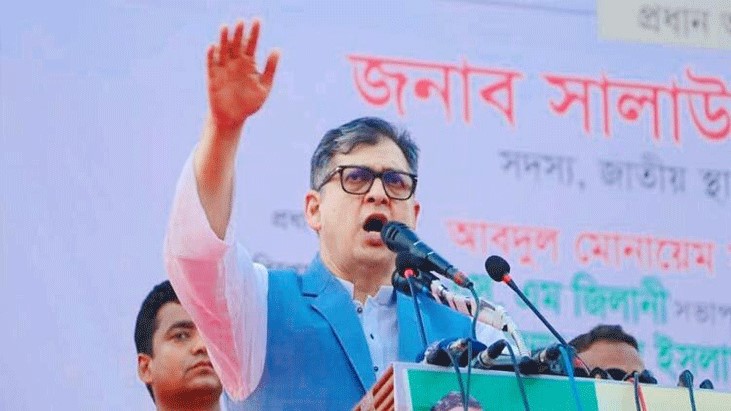 ‘নির্বাচনের দাবিতে ঘেরাও করা লাগলে, এটা হবে দুর্ভাগ্যজনক’ ‘নির্বাচনের দাবিতে ঘেরাও করা লাগলে, এটা হবে দুর্ভাগ্যজনক’