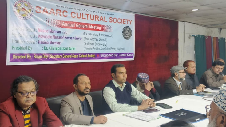 ‘দক্ষিণ এশিয়ায় শান্তি-স্থিতিশীলতায় মানুষে মানুষে সম্পর্কের বিকল্প নেই’