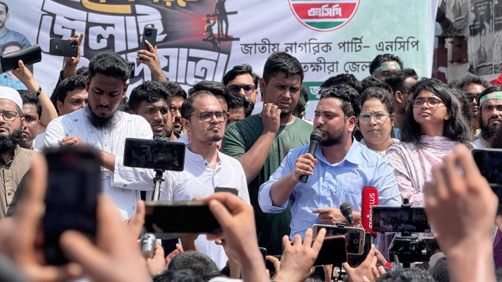ক্ষমতার ভাগ ছাড়া বিএনপিকে খুঁজে পাওয়া যায় না: নাহিদ ইসলাম ক্ষমতার ভাগ ছাড়া বিএনপিকে খুঁজে পাওয়া যায় না: নাহিদ ইসলাম