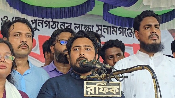 ‘শেখ হাসিনা একটি ফিটনেসবিহীন রাষ্ট্র চাপিয়ে দিয়ে গেছে’