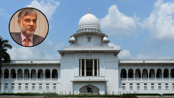 ব্যারিস্টার রাজ্জাকের সম্মানে অর্ধদিবস বন্ধ সুপ্রিম কোর্ট ব্যারিস্টার রাজ্জাকের সম্মানে অর্ধদিবস বন্ধ সুপ্রিম কোর্ট
