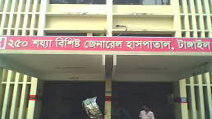 হামে আক্রান্ত ১৩ মাসের শিশুর মৃত্যু
