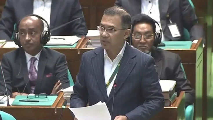 সংসদ অধিবেশন শুরু