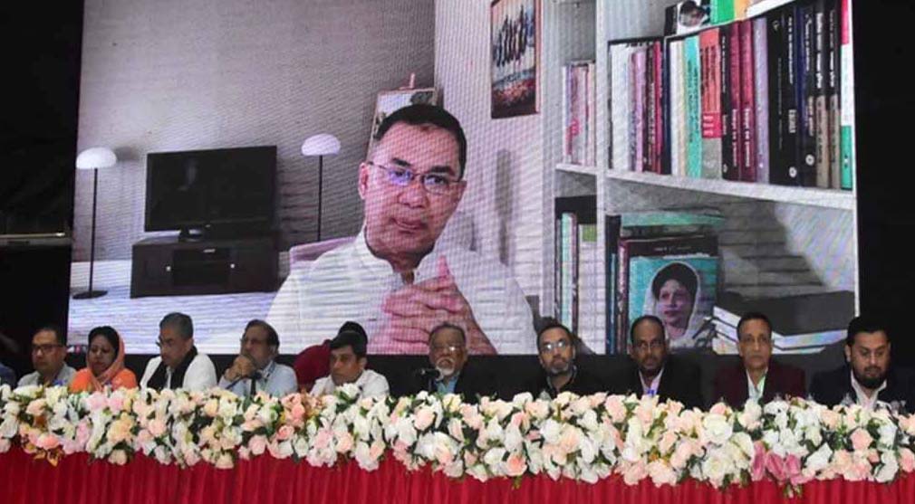 আগামী নির্বাচন কঠিন হবে, অনেক ষড়যন্ত্র চলছে: তারেক রহমান আগামী নির্বাচন কঠিন হবে, অনেক ষড়যন্ত্র চলছে: তারেক রহমান