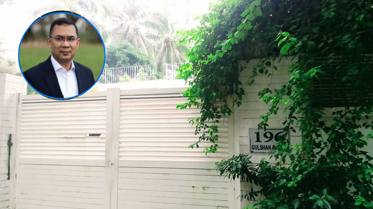 তারেক রহমানের জন্য প্রস্তুত বাসভবন-অফিস