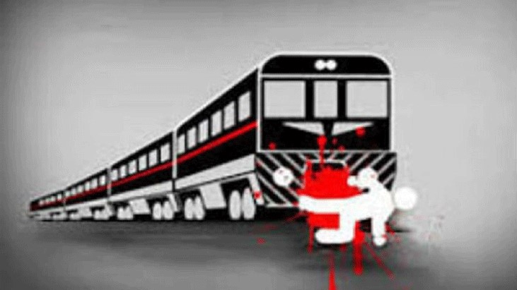 উত্তরায় ট্রেনের ধাক্কায় পুলিশ কর্মকর্তা নিহত উত্তরায় ট্রেনের ধাক্কায় পুলিশ কর্মকর্তা নিহত