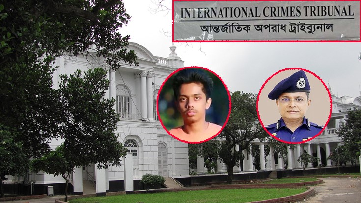ডিএমপির সাবেক কমিশনার হাবিবুরসহ ৮ জনের বিচার শুরু ডিএমপির সাবেক কমিশনার হাবিবুরসহ ৮ জনের বিচার শুরু