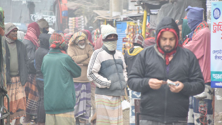 শৈত্যপ্রবাহ নিয়ে ‘দুঃসংবাদ’