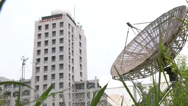 ঢাকার আবহাওয়া আজ কেমন থাকবে, জানাল আবহাওয়া অফিস