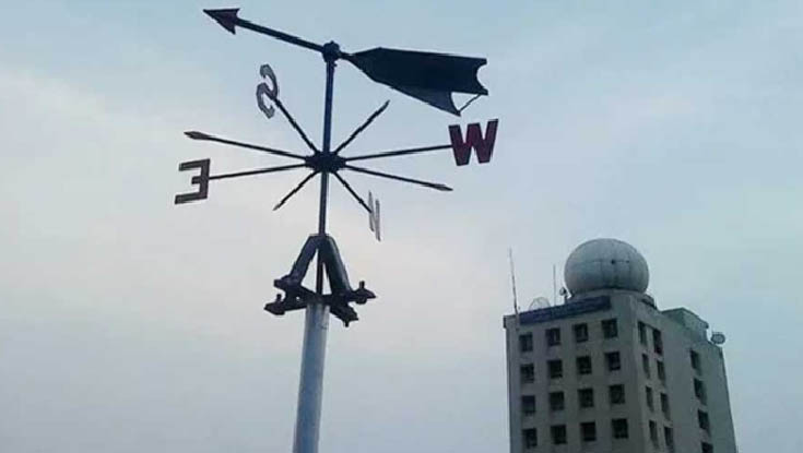 আগামী ৫ দিনের আবহাওয়ার পূর্বাভাস