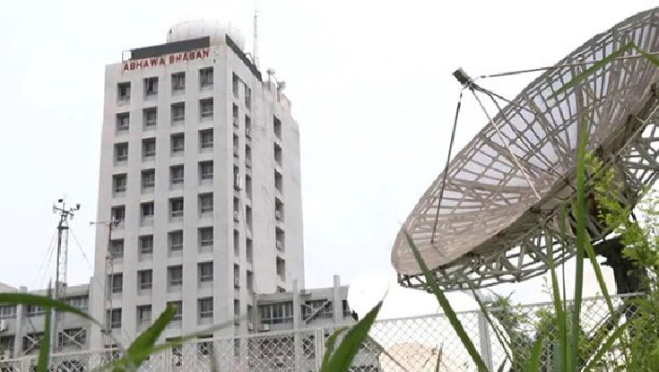 তাপমাত্রা নিয়ে নতুন বার্তা 