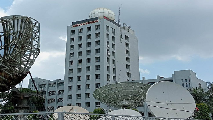 তাপমাত্রা নিয়ে আগামী ৫ দিনের পূর্বাভাস