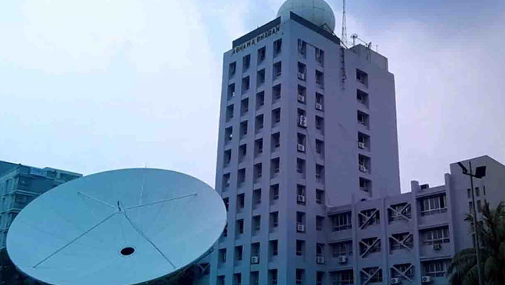 আগামী ৫ দিনের আবহাওয়ার পূর্বাভাস