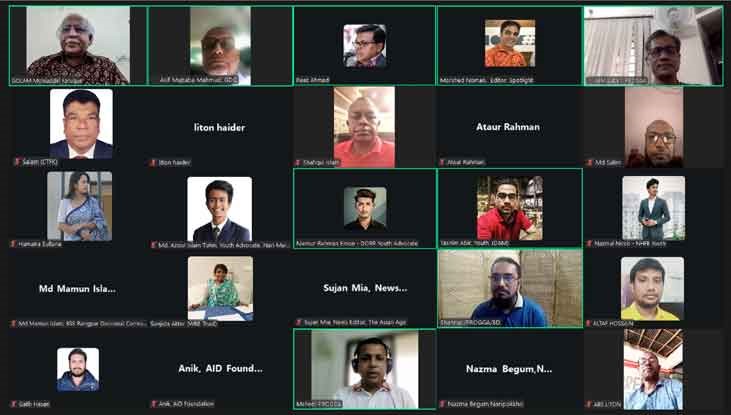 ‘ফুসফুসের স্বাস্থ্য সুরক্ষায় শক্তিশালী তামাক নিয়ন্ত্রণ আইন জরুরি’
