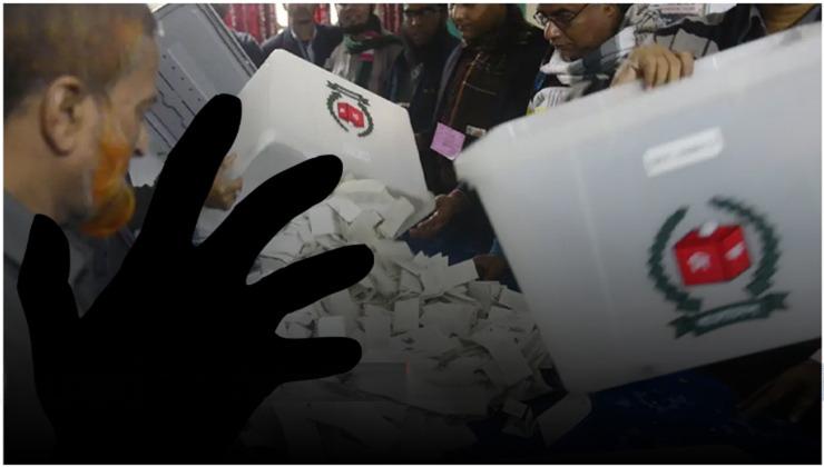 যে ৩০ আসনে ভোট কারচুপির অভিযোগ জামায়াতের