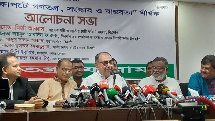বিএনপি প্রশাসনে বসে আছে—এ কথা বাচ্চাদের মতো: মির্জা আব্বাস বিএনপি প্রশাসনে বসে আছে—এ কথা বাচ্চাদের মতো: মির্জা আব্বাস