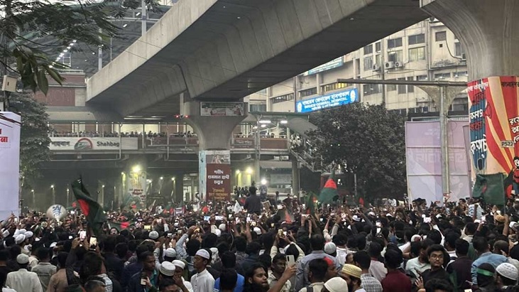 হাদি হত্যার বিচার-স্বরাষ্ট্র উপদেষ্টার পদত্যাগ দাবিতে উত্তাল শাহবাগ