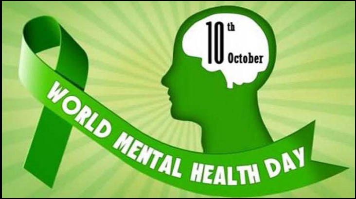 বিশ্ব মানসিক স্বাস্থ্য দিবস: সবার জন্য মানসিক স্বাস্থ্যসেবা নিশ্চিত করতে প্রয়োজন দক্ষ জনশক্তি বিশ্ব মানসিক স্বাস্থ্য দিবস: সবার জন্য মানসিক স্বাস্থ্যসেবা নিশ্চিত করতে প্রয়োজন দক্ষ জনশক্তি
