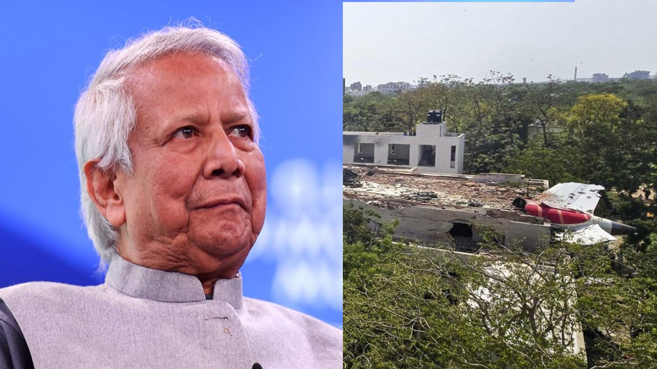 ভারতে বিমান দুর্ঘটনায় প্রধান উপদেষ্টার শোক ভারতে বিমান দুর্ঘটনায় প্রধান উপদেষ্টার শোক