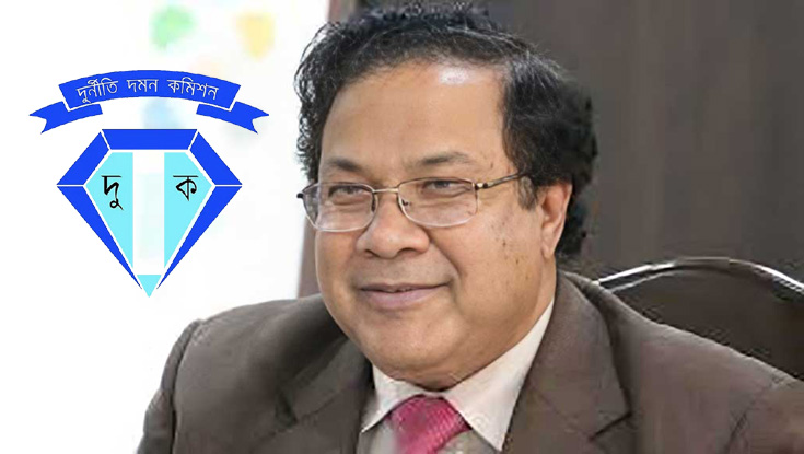 জহুরুল হক দম্পতিকে দুদকের জিজ্ঞাসাবাদ