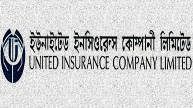 লভ্যাংশ পেল ইউনাইটেড ইন্স্যুরেন্সের বিনিয়োগকারীরা