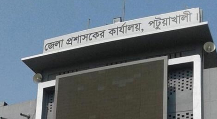 পটুয়াখালীতে ভুয়া ‘জুলাই শহীদ’ সনাক্ত, গেজেট বাতিলের সুপারিশ