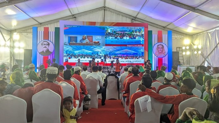 ভূমি-গৃহহীনমুক্ত হলো ৫৮ জেলা, ৪৬৪ উপজেলা ভূমি-গৃহহীনমুক্ত হলো ৫৮ জেলা, ৪৬৪ উপজেলা