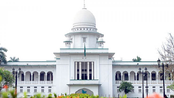 মন্ত্রী-হুইপদের জেলাভিত্তিক দায়িত্ব বন্টন নিয়ে রিট